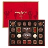 Assorted Chocolate Tin 22PC  by Maxim’s